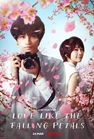 Love Like the Falling Petals (2022) Full Movie Download
