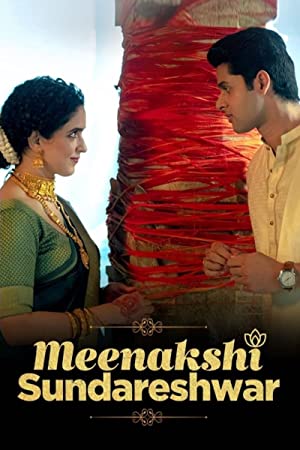 Meenakshi Sundareshwar (2021) Full Movie Download