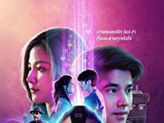 AI Love You (2022) Full Movie Download