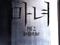 The Witch: Part 2. The Other One (2022) Full Movie Download