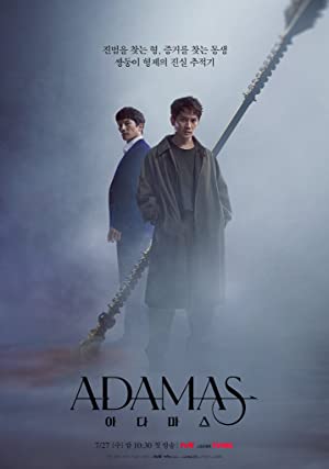 Adamas (2022) (K-Drama)
