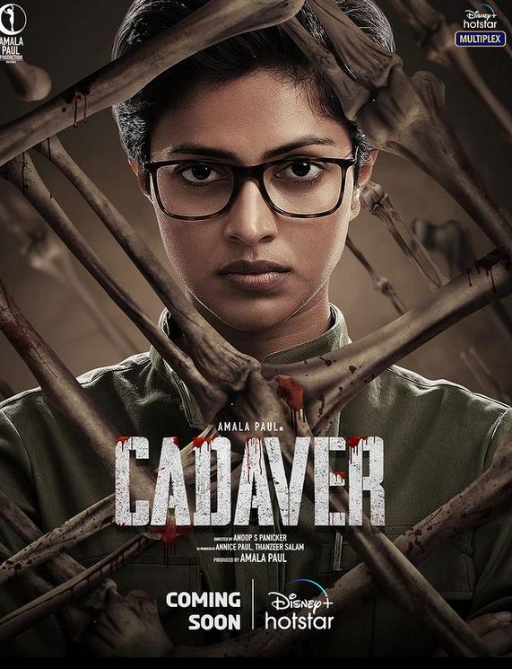 Cadaver (2020) Full Movie Download