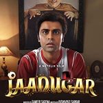 Jaadugar (2022) Full Movie Download