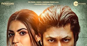 Khuda Haafiz Chapter 2 Agni Pariksha (2022) Full Movie Download