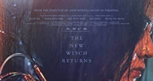 The Witch: Part 2 - The Other One (2022) Full Movie Download