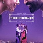 Thiruchitrambalam (2022) Full Movie Download