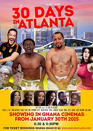 30 Days in Atlanta (Nollywood Movie)