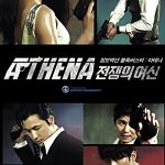 Athena: Goddess of War (2010–2011) Full Movie Download