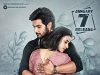 Atithi Devobhava (2022) Full Movie Download