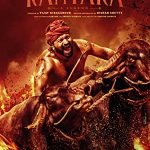 Kantara (2022) Full Movie Download