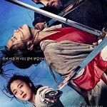 Memories of the Sword (2015) Full Movie Download