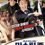 Mr. Zoo: The Missing VIP (2020) Full Movie Download