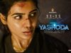 Yashoda (2022) Full Movie Download