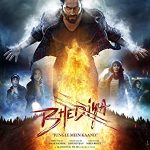 Bhediya (2022) Full Movie Download