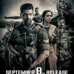 DOWNLOAD Captain (2023) [Indian Movie]