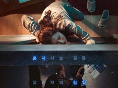 DOWNLOAD Door Lock (2018) [Korean Movie]