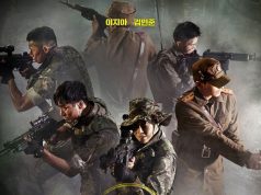 DOWNLOAD Musudan (2016) [Korean Movie]