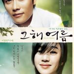 DOWNLOAD Once in a Summer (2006) [Korean Movie]