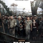 DOWNLOAD The Battleship Island (2017) [Korean Movie]
