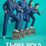 DOWNLOAD Three Bold Siblings (2022) Season 1 [Korean Drama]