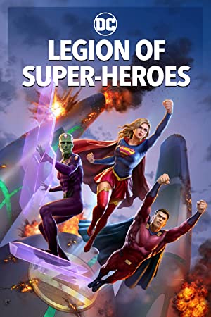 Legion Of Super Heroes (2023)
