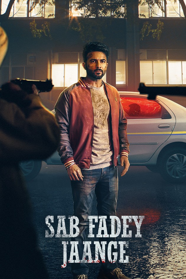 Sab Fadey Jaange (2023) [Indian Movie]