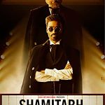 Shamitabh (2015) Full Movie Download