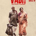 Vadh (2022) Full Movie Download