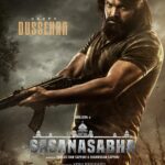 DOWNLOAD Sasanasabha (2022) [Indian Movie]