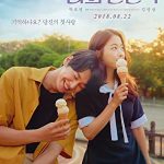 On Your Wedding Day (2018) Full Movie