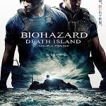 Resident Evil: Death Island (2023) Full Movie