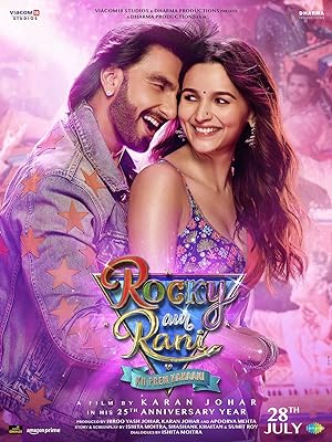 Rocky Aur Rani Kii Prem Kahaani (2023) Full Movie